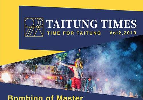 Taitung Times