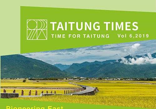 Taitung Times