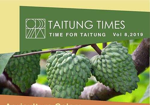 Taitung Times