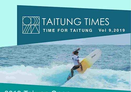 Taitung Times