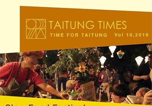 Taitung Times