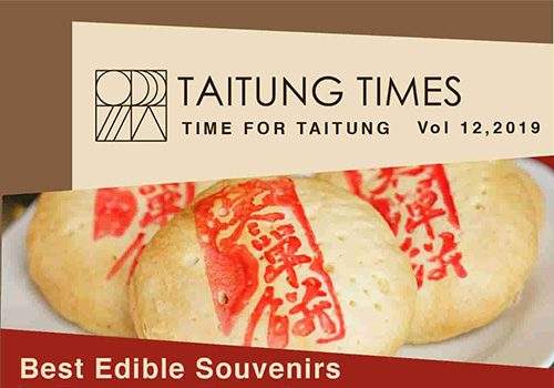 Taitung Times