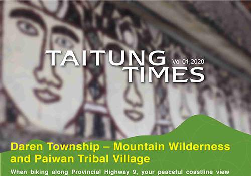 Taitung Times