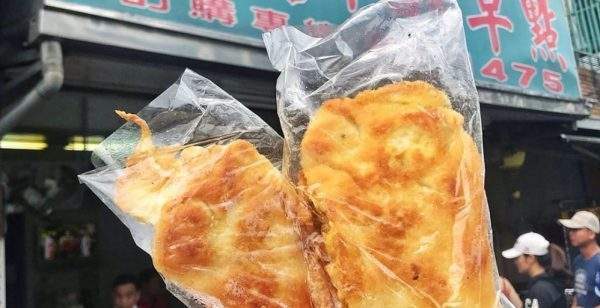 阿丁早點