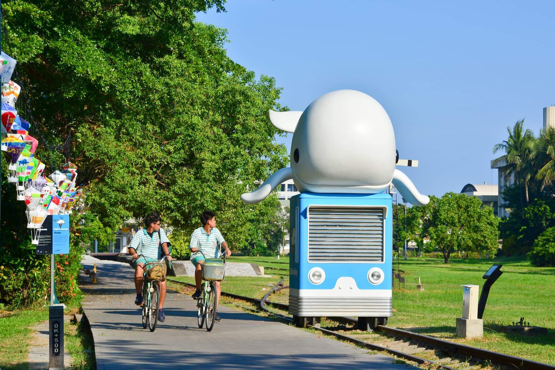 Taitung Railway Art Village