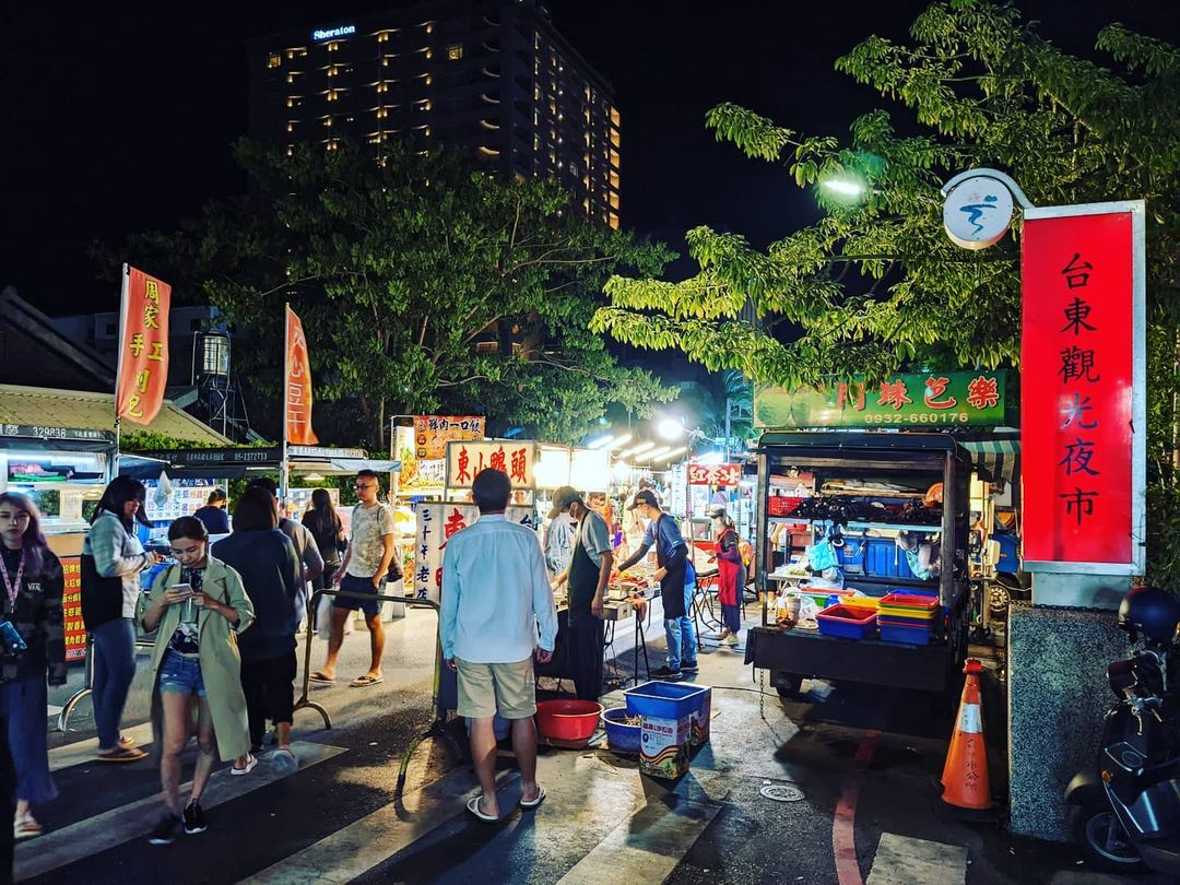 A Sustainable and Eco-Friendly Night Market Experience - Taitung ...