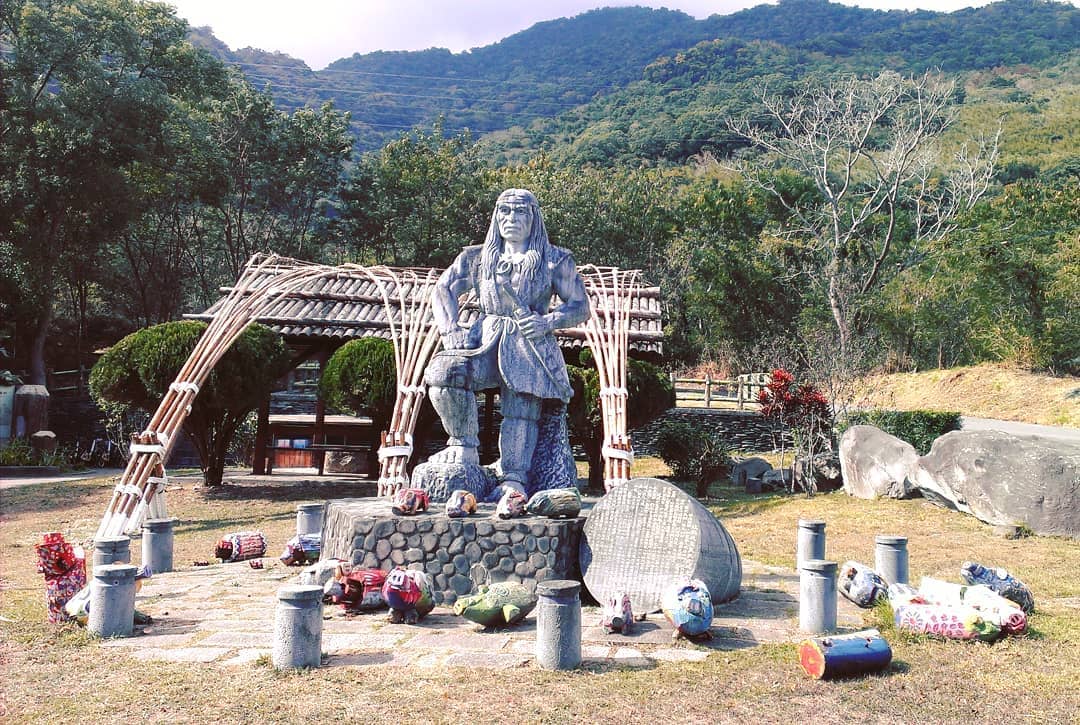 海端鄉布農族文化館 海端鄉布農族文化館