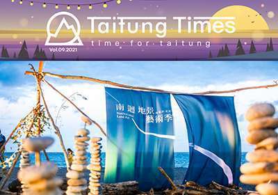 Taitung Times 2021 Vol09 JA 09
