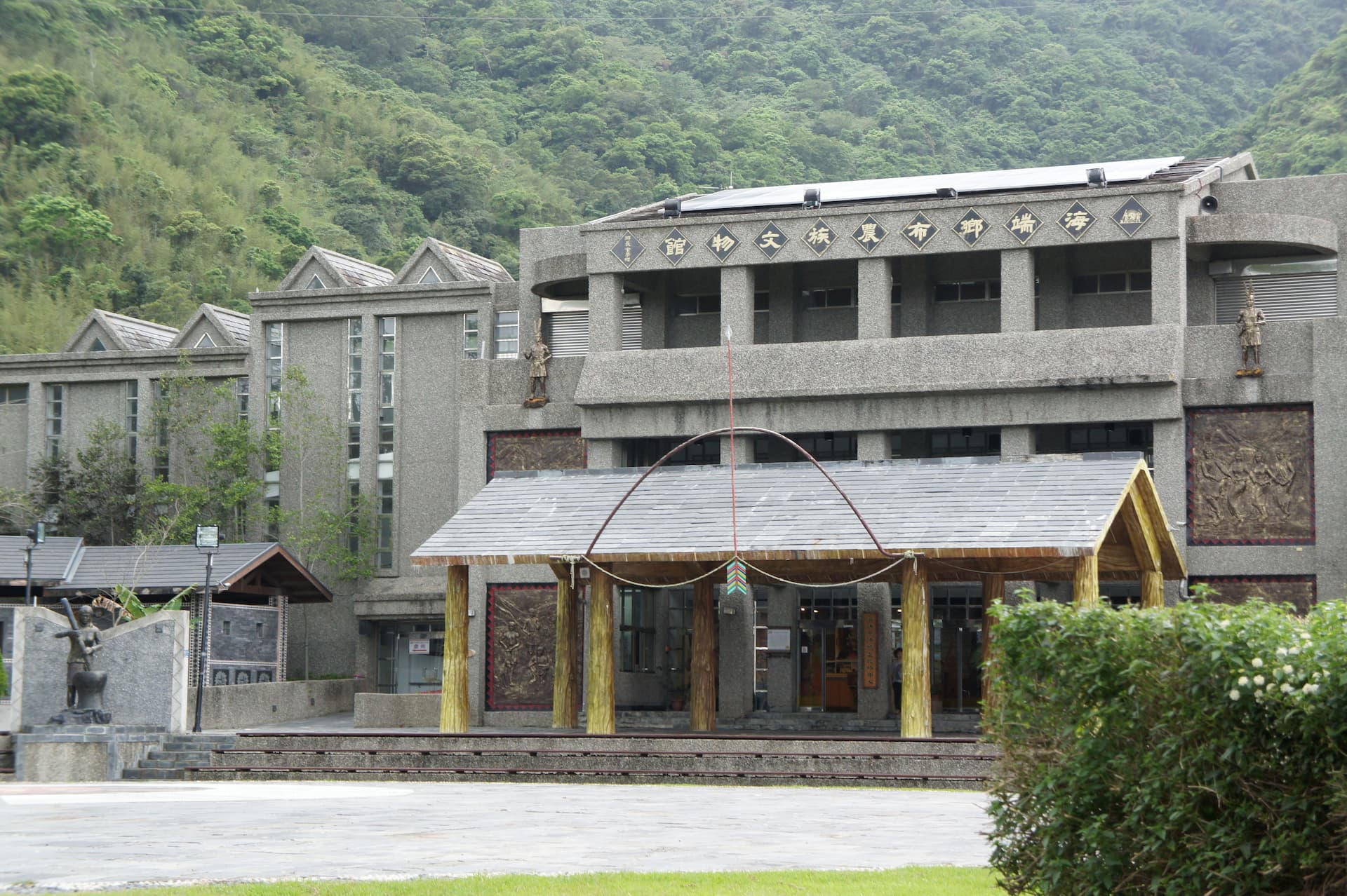 1.1布農族文物館 1.1布農族文物館