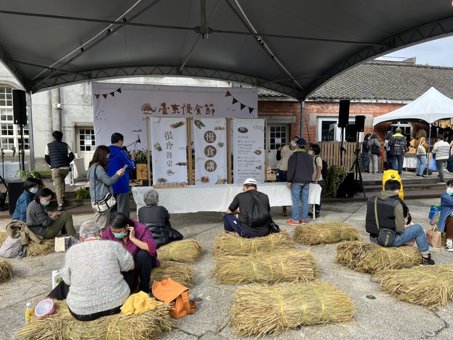 An International Food Festival: Taitung Slow Food Festival in Taipei in December