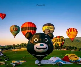 Ballon Festival