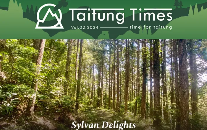 Taitung Times Vol2 2024 Cover