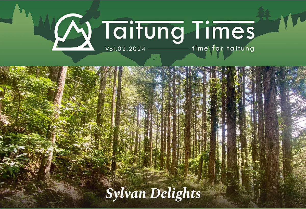 Taitung Times Vol2 2024 Cover