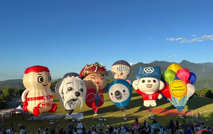 臺東縣政府提供 2023臺灣國際熱氣球嘉年華 0019