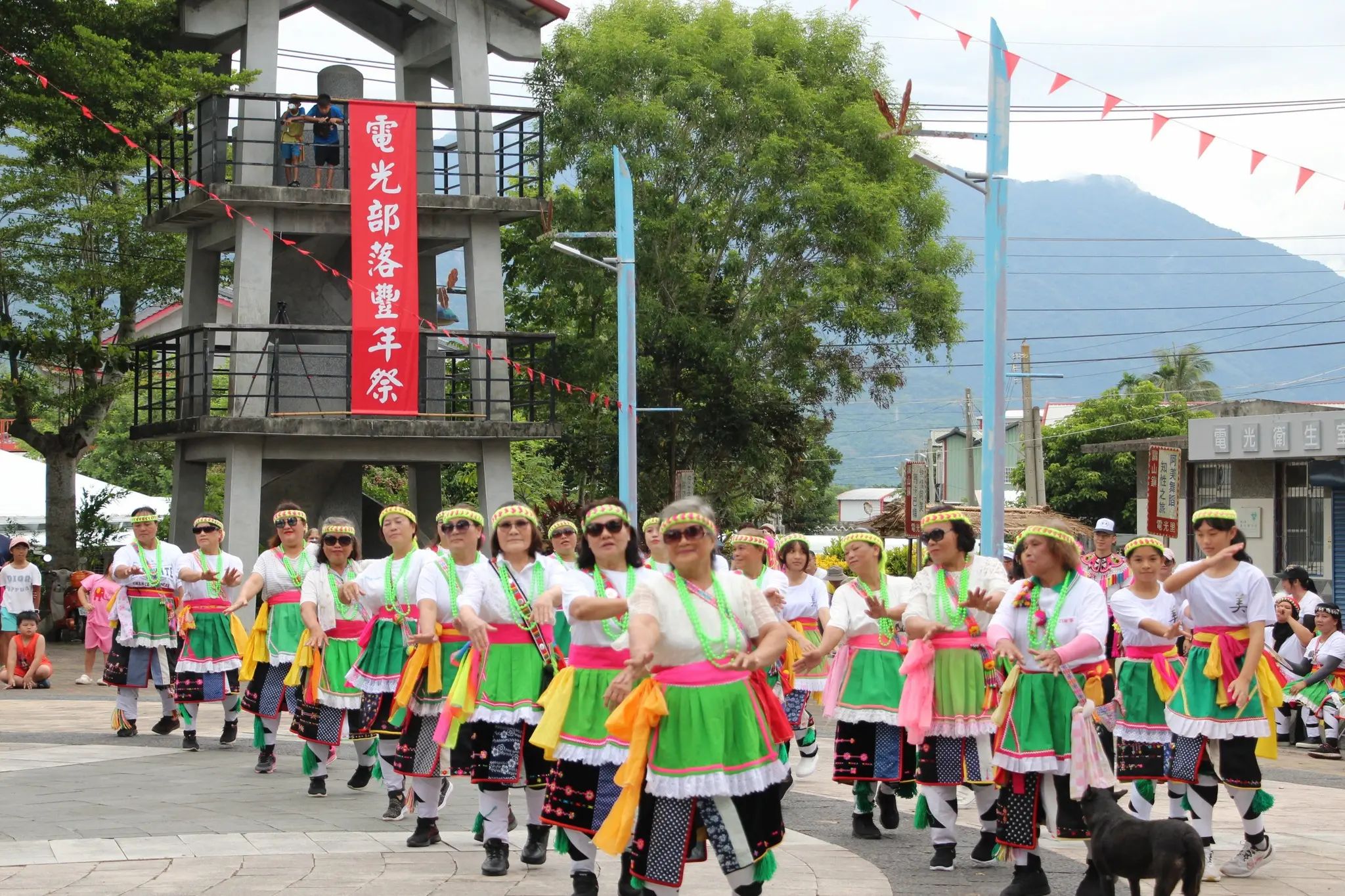 臺東縣關山鎮公所