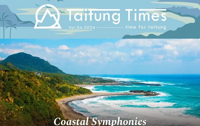 Taitung Times Cover Vol4 2024