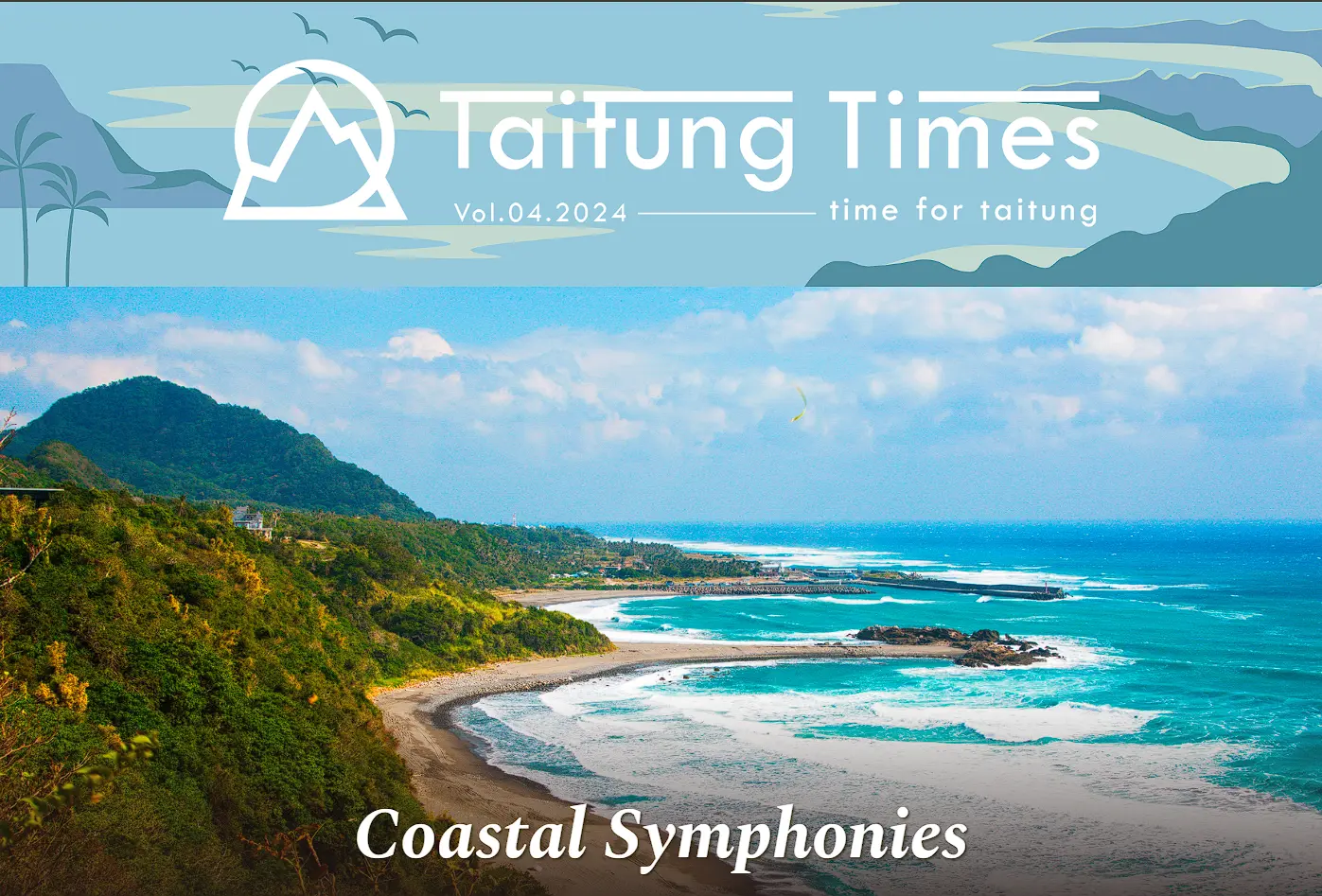 Taitung Times Cover Vol4 2024