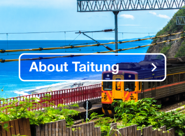 2024taitung 01 1 En