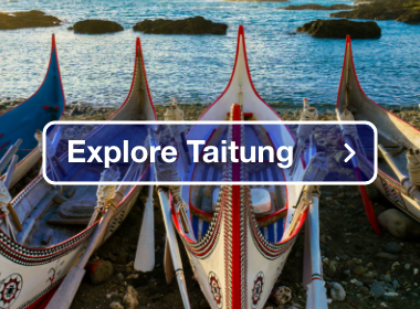 2024taitung 01 2 En