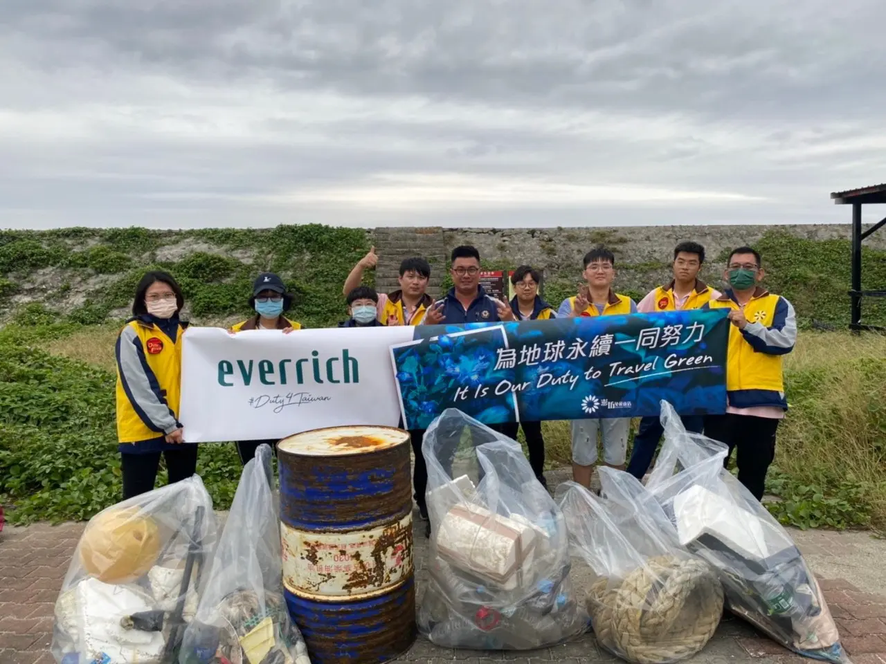 Taitung Adopt A Beach Coastal Conservation 4