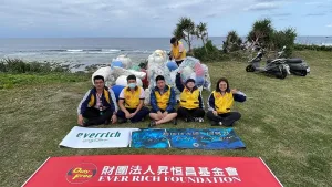 Taitung Adopt A Beach Coastal Conservation