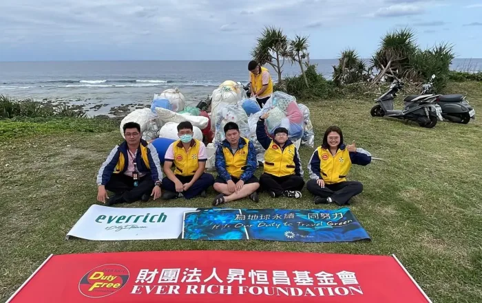 Taitung Adopt A Beach Coastal Conservation