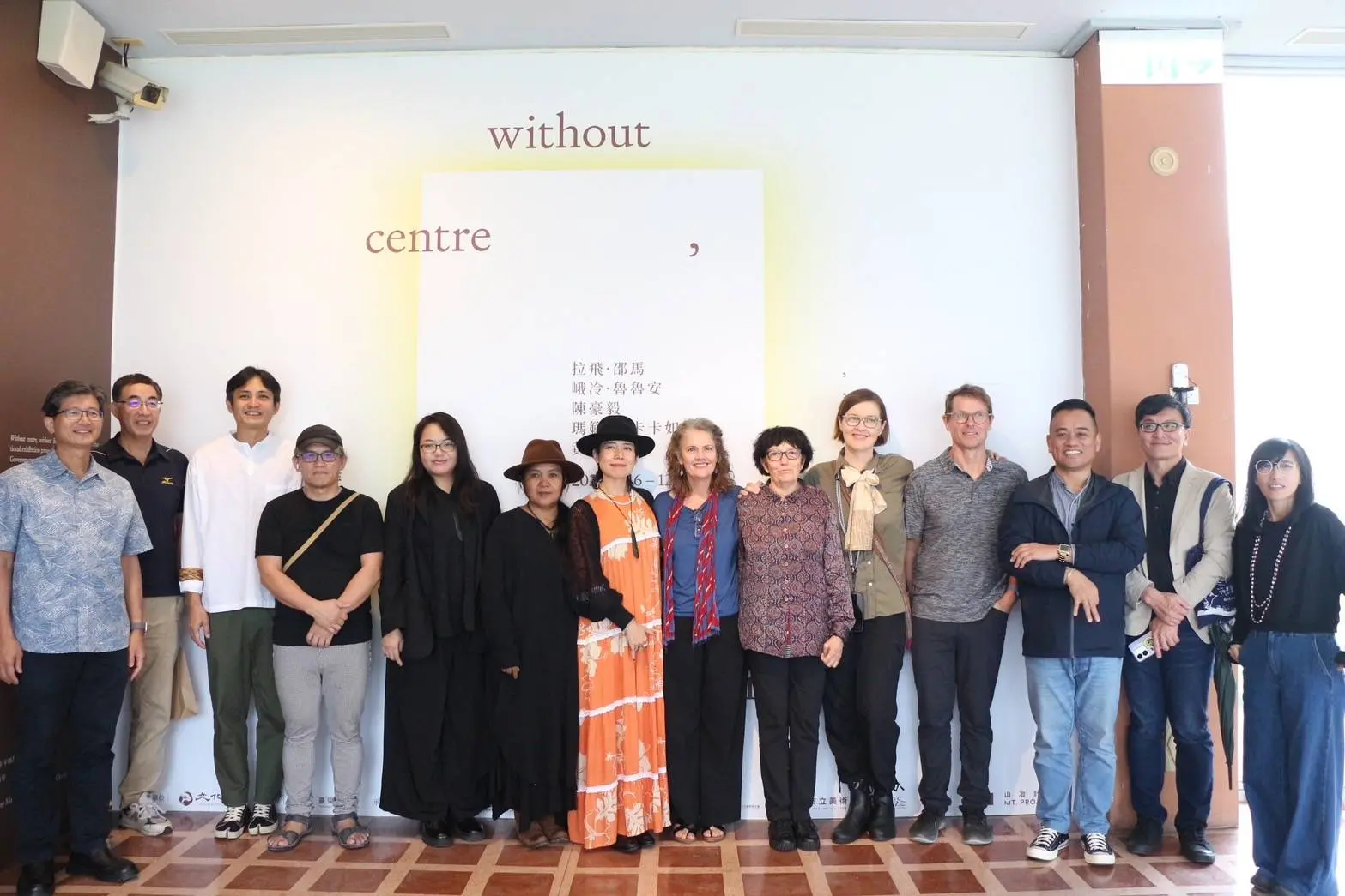 Taitung Art Museum Aotearoa Residency Exchange Exhibition 2