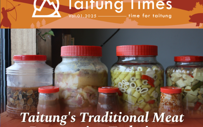 Taitung Times Cover Vol1 2025