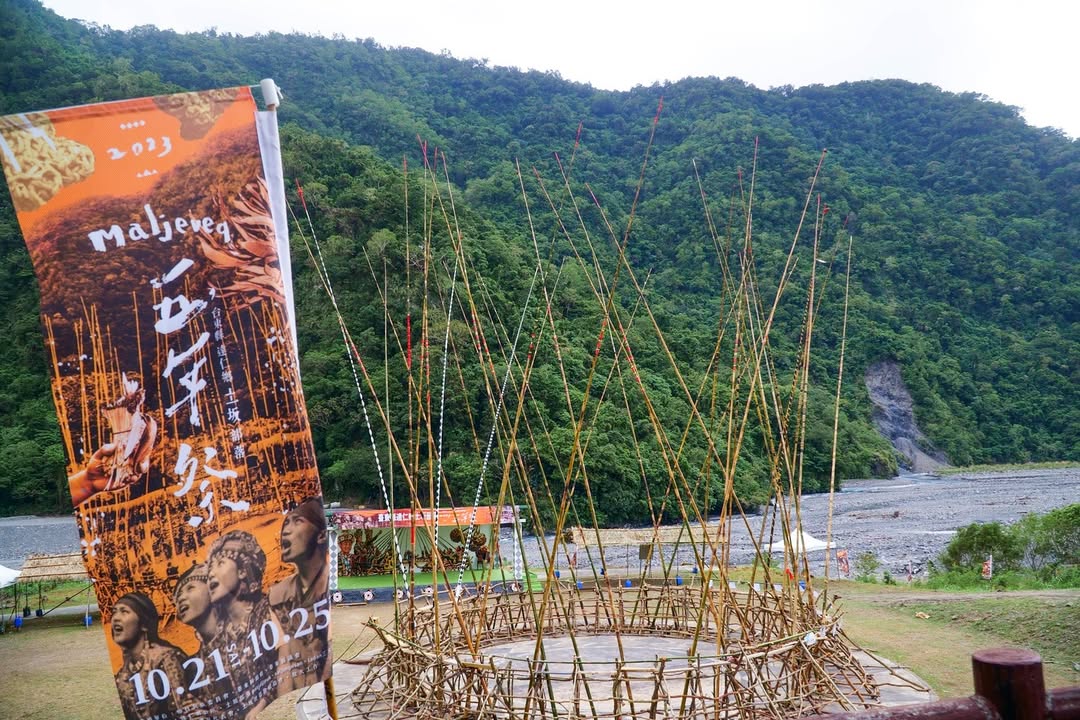 @david Huang Taitung (1)