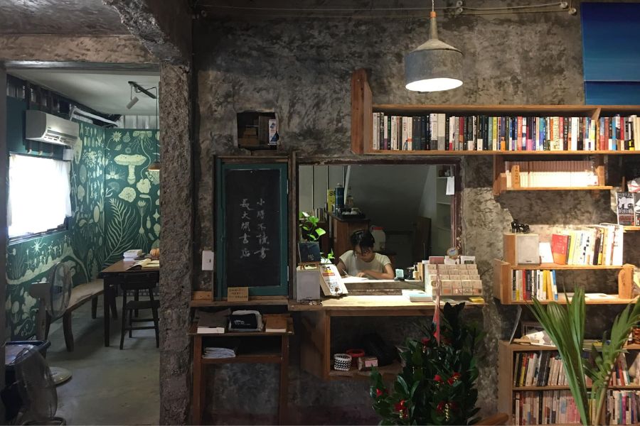 書粥 (2) 書粥 (2)