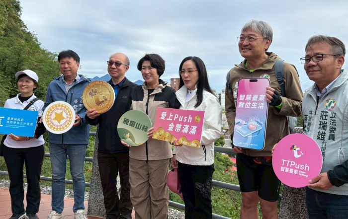 20ba0887 42ee 4c82 A109 F3ad6e0d6586