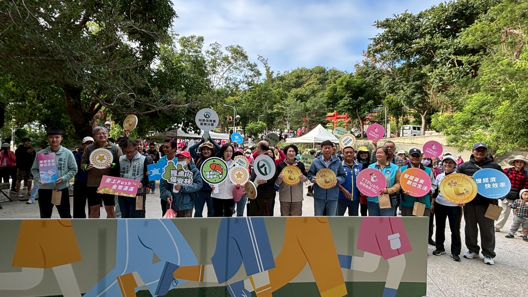 84e4fbaf Af24 4915 A64f D643c868da4b