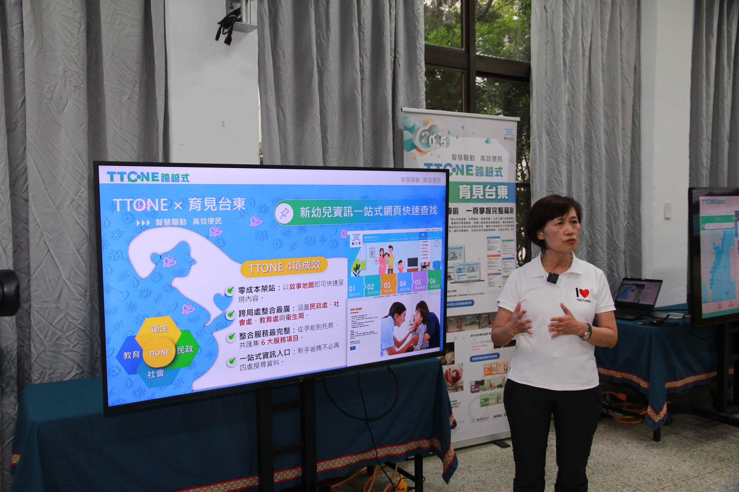 87f0d84e 1f7b 41d1 A81f Fd095ca58f53