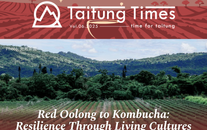 Screenshot 2025 12 23 163537