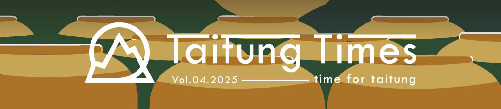 Taitung Times Vol.02.2025