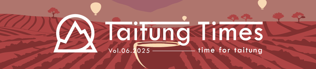 Taitung Times Vol.02.2025