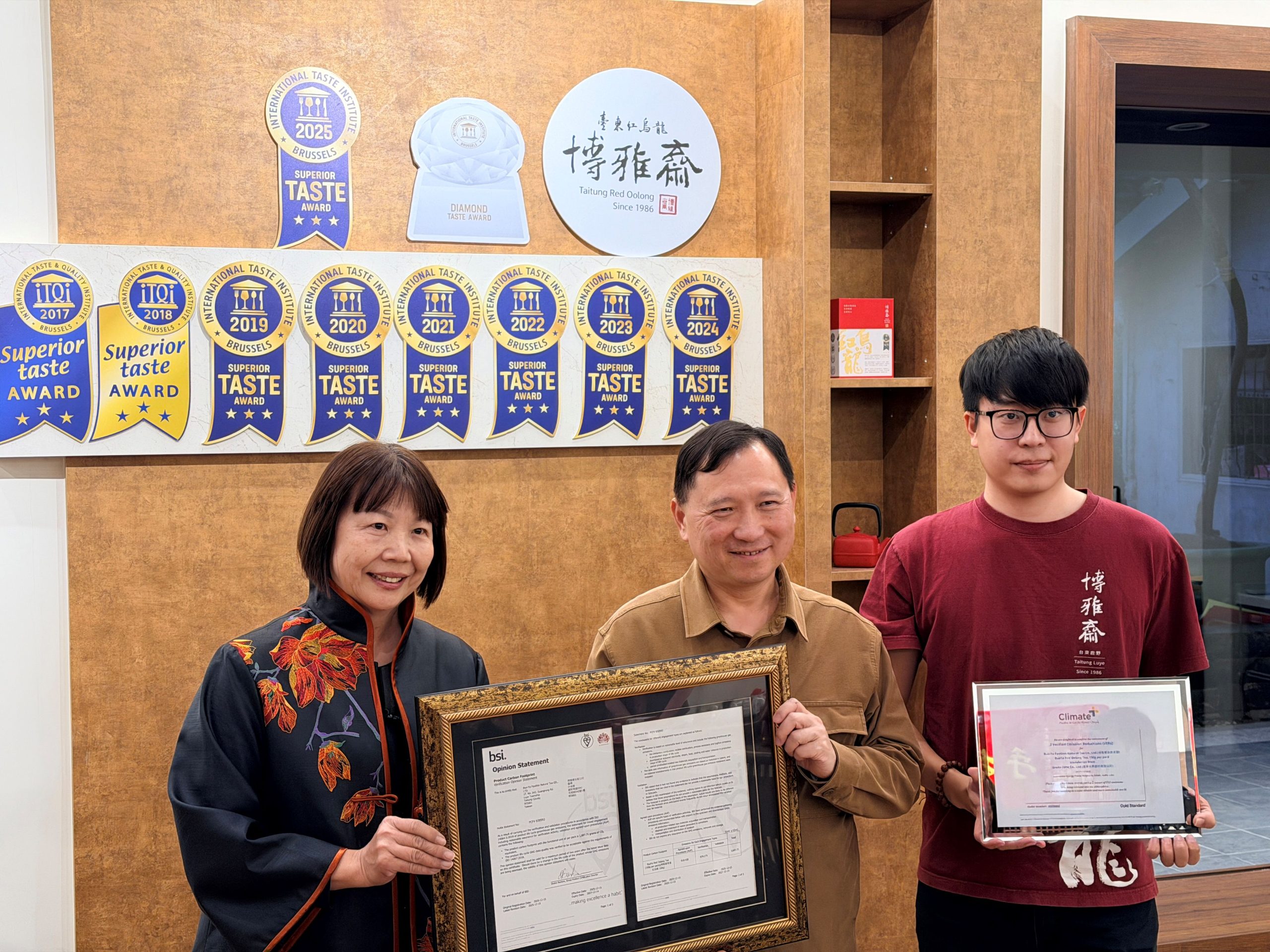 0ab50212 Db9a 4be0 B65e 4ae1ce2e797a