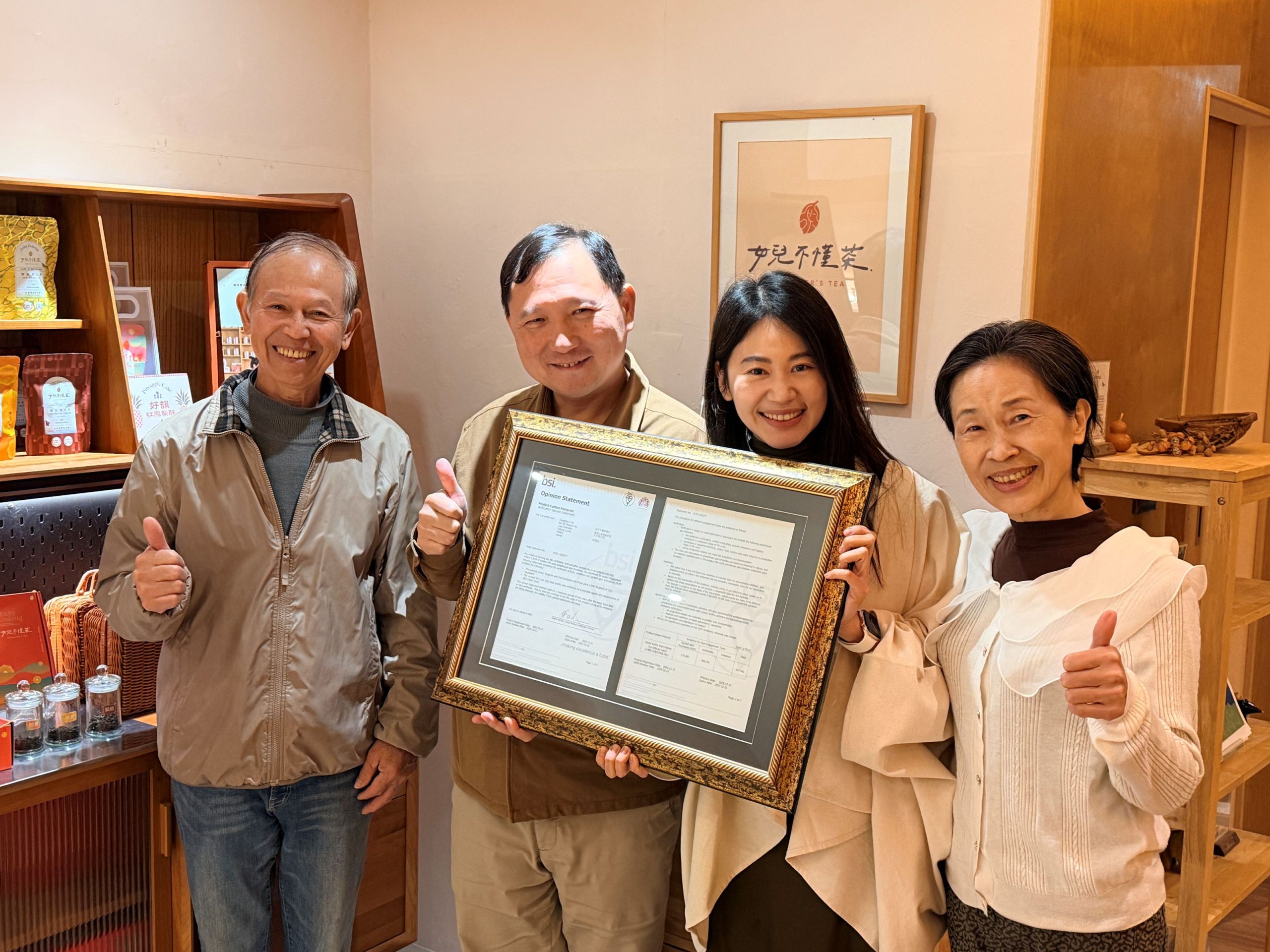 0e34aba3 B43b 4c2d A91e 6b1e23f09ae3