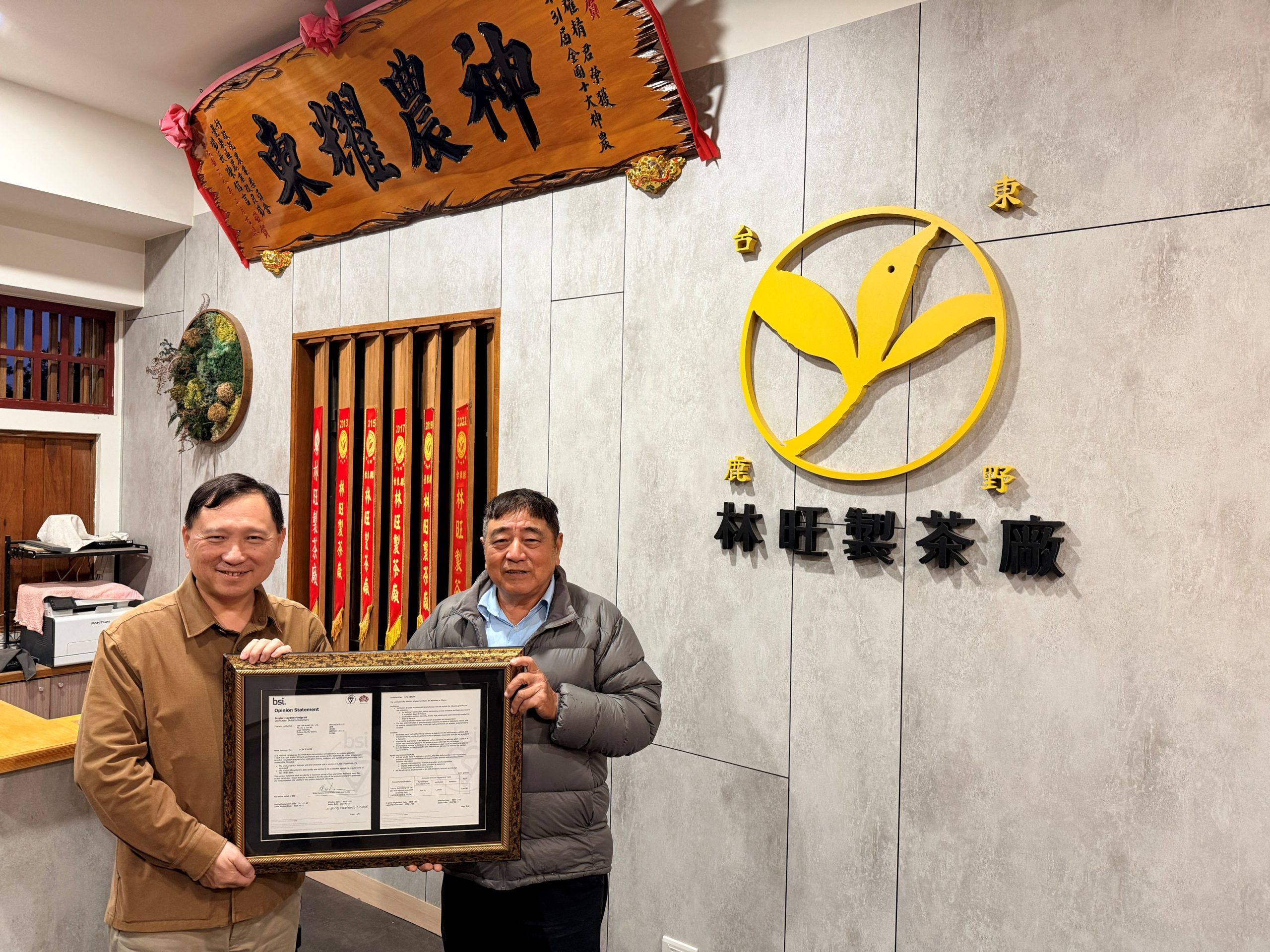 7f01d596 378a 43c9 8a21 E9d199b3dd2f