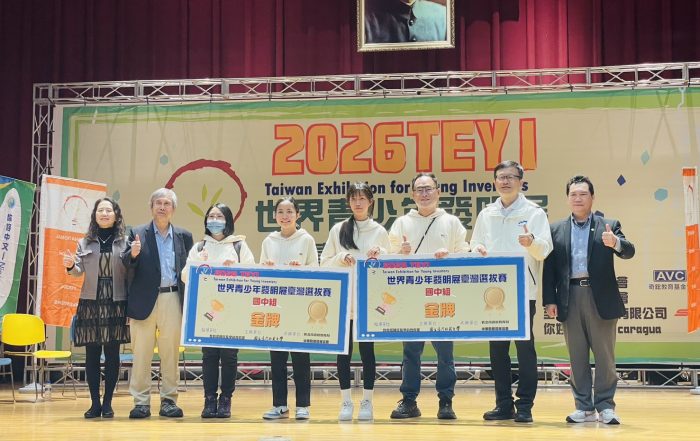 0968ba30 F61b 4740 B4f7 6730080609af