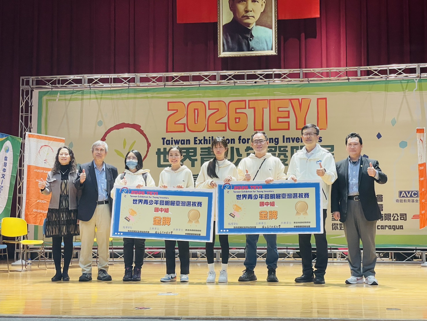 0968ba30 F61b 4740 B4f7 6730080609af