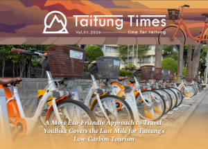 Screenshot 2026 02 26 151727