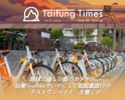 Screenshot 2026 02 26 152254