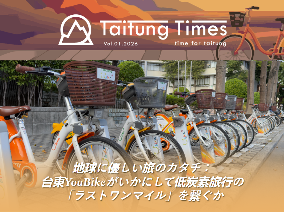 Screenshot 2026 02 26 152254