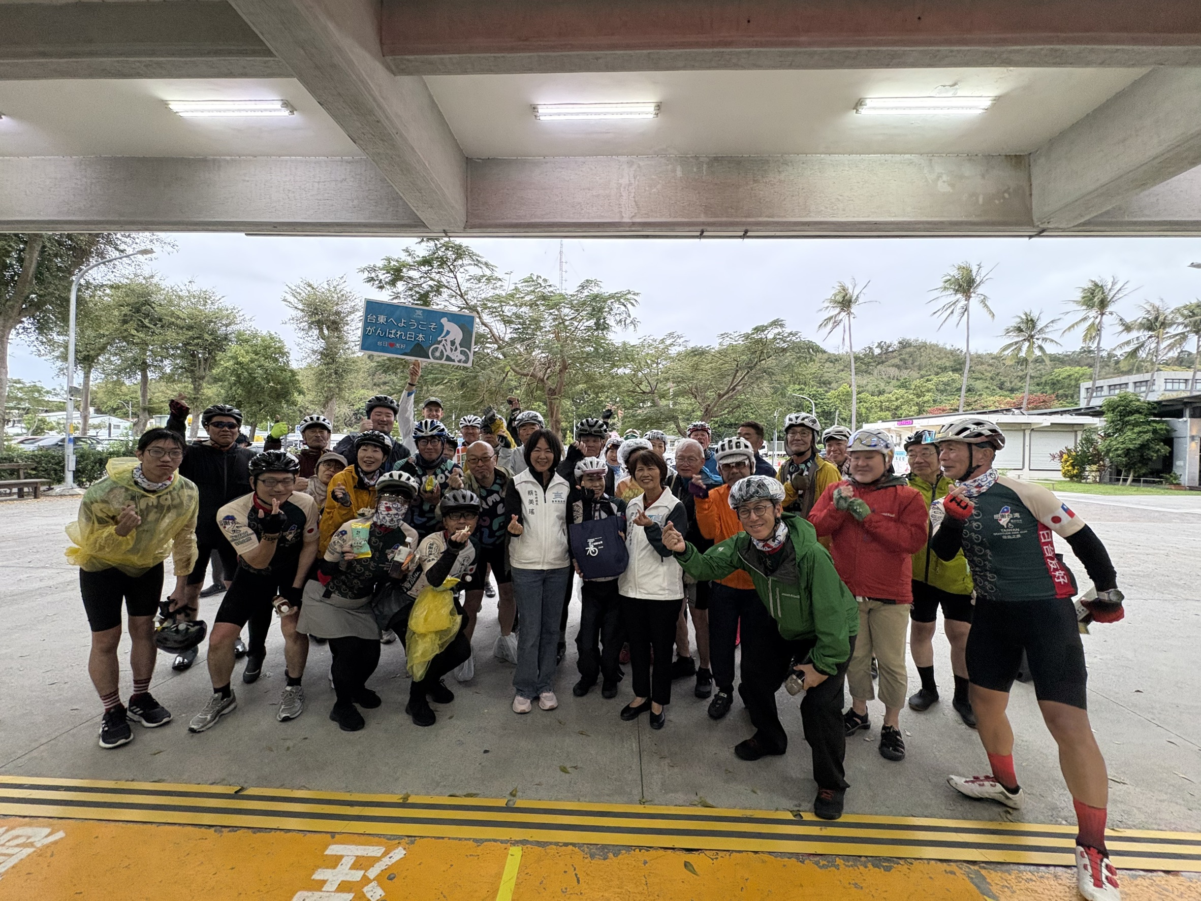 18833b27 B6b5 4468 B1b4 52c07f16cda1 18833b27 B6b5 4468 B1b4 52c07f16cda1