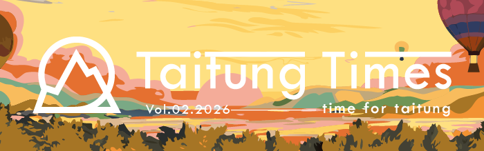 Taitung Times 202602 01