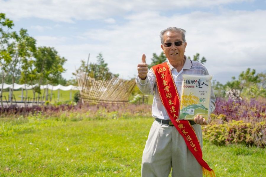Chisang Farmers Assoc