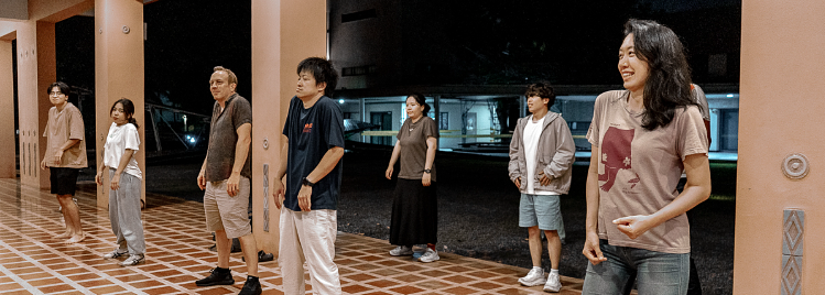 Hiphop Taitung