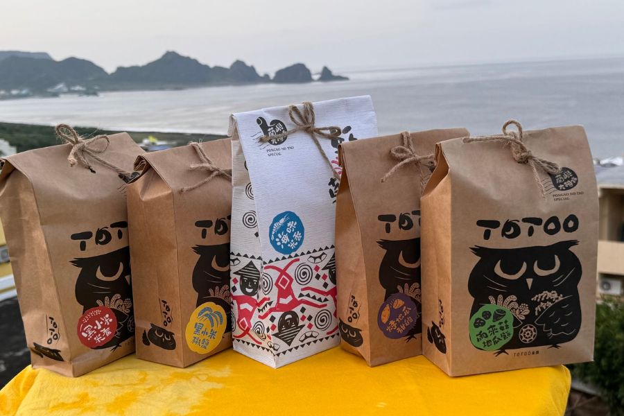 Lanyu Pongso 2 Lanyu Pongso 2