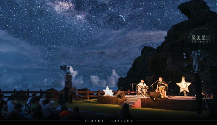 Starry Taitung June 2026
